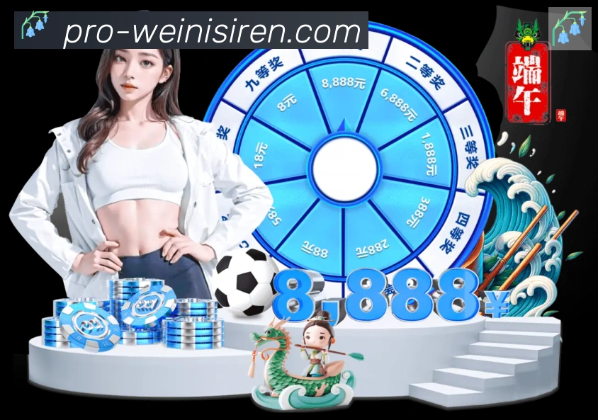 扫码下载 App