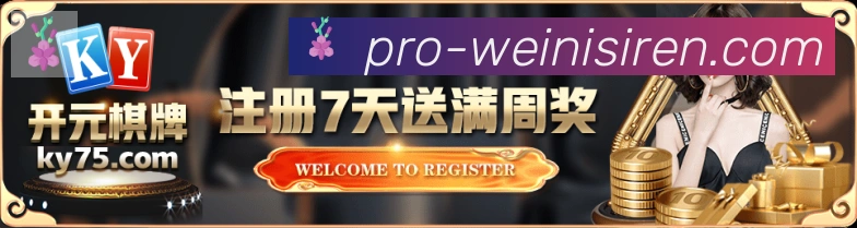 平台使命图