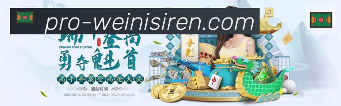 体育App