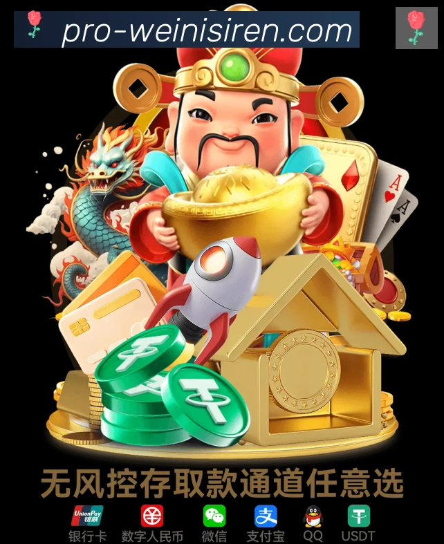 辅助工具